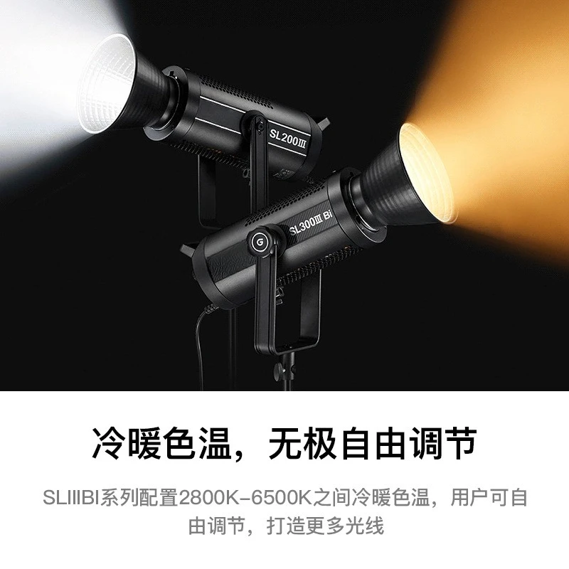 Photography filling light professional live stream photo always on light