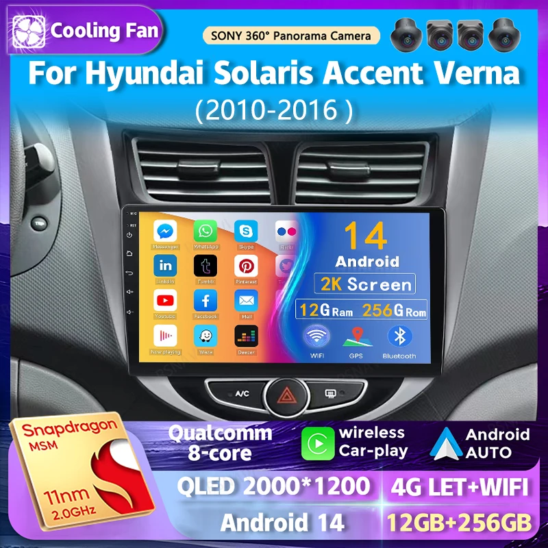 

Android 14 Wi-Fi + 4G Carplay Автомобильное радио для Hyundai Solaris Accent Verna 2010-2016 Навигация GPS Видеоплеер Стерео Мультимедиа BT