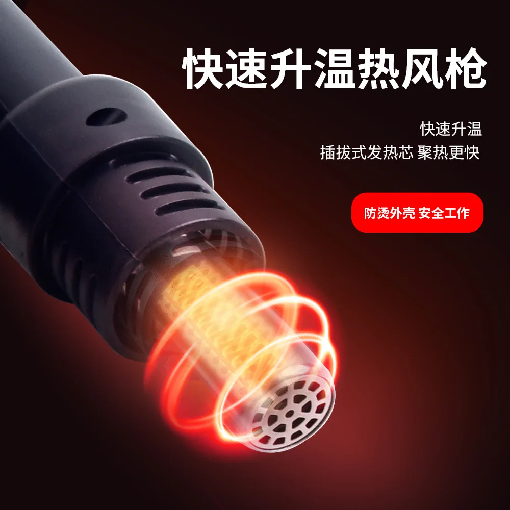 2-In-1 hot air gun constant temperature heating soldering iron electric air gun 852 dismantling and welding table repair station