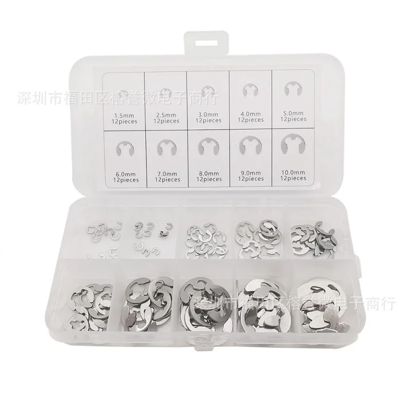 120PCS Stainless Steel304Split washerEType Circlip Open Snap Ring WasherEBuckle Closing RingM1.5-M10