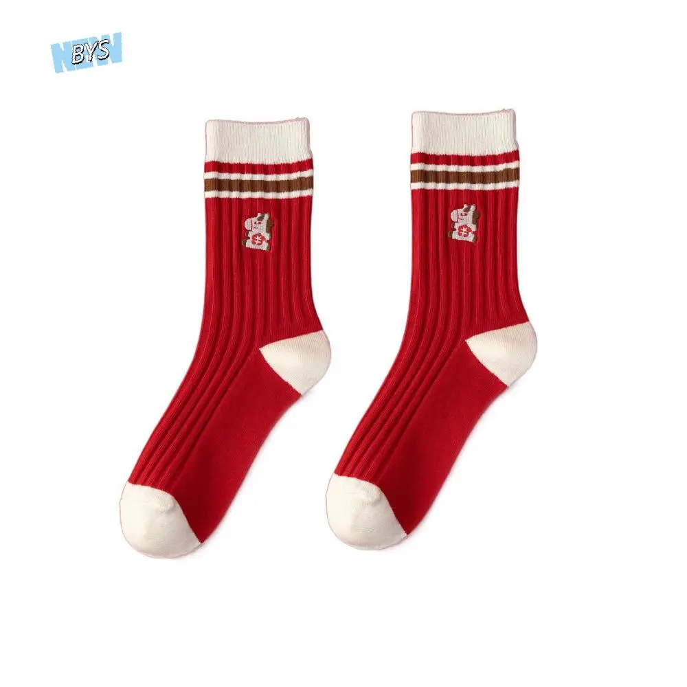 

5Pairs Comfortable Stripe New Year Tube Socks Letter Mid Calf Embroidery Horse Socks Good Luck Cartoon Horse Year Socks Gift