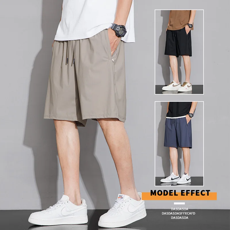 

Men's high stretch ice silk shorts, plus plus plus fat, plus fat, sporty five quarter pants, summer thin beach pants