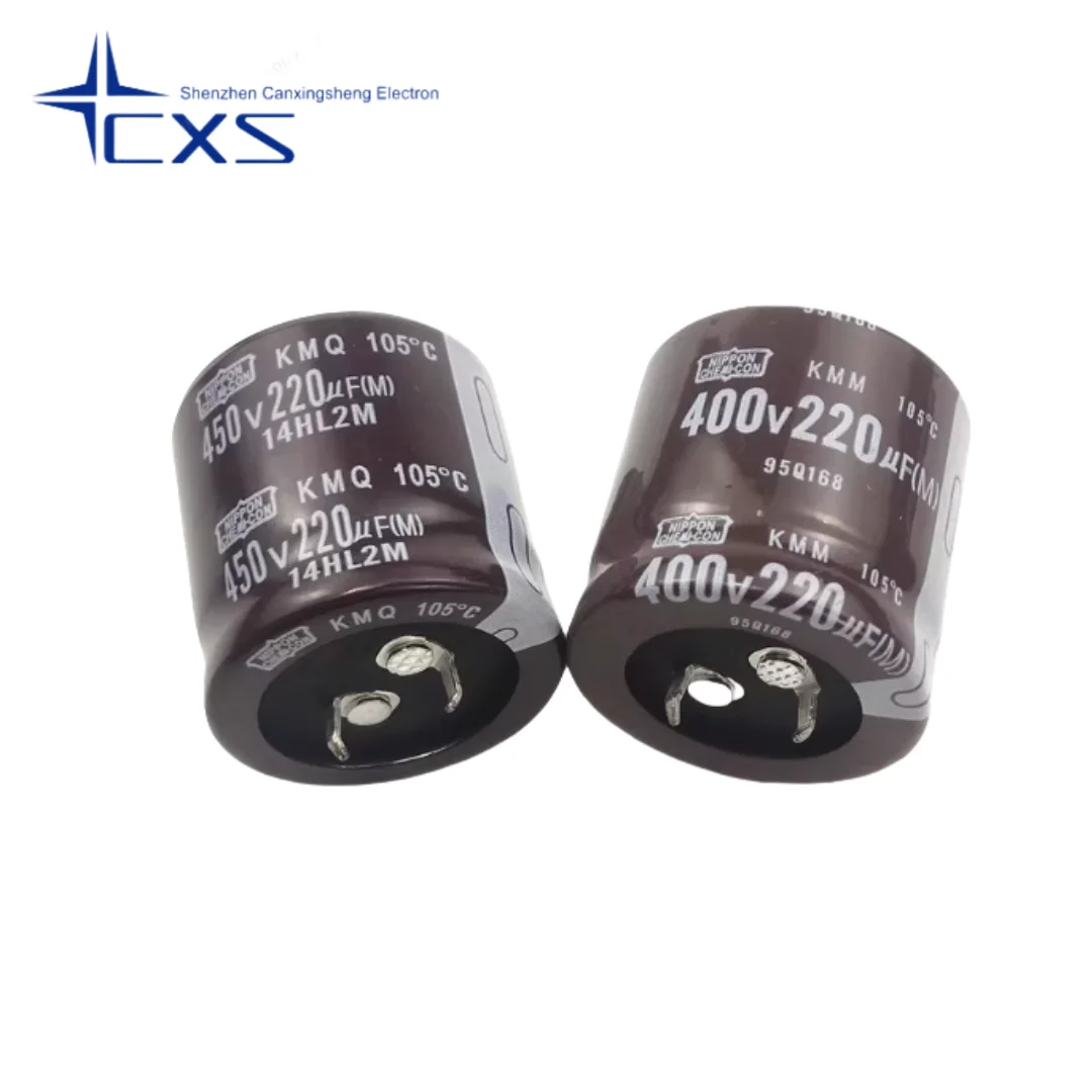 

2pcs 450v220uf capacitor 400V220UF Japanese Black King Kong 22X40/45/50MM