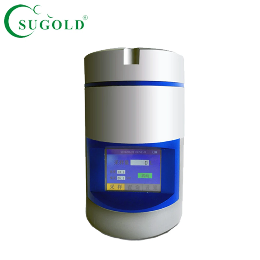 100L/min Touch Screen Biological High Volume Portable Air Sampler