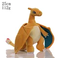 Charizard Y de 25 cm