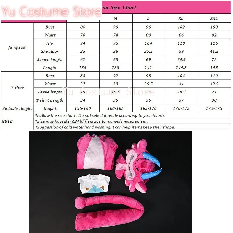 لعبة LOL Neeko Megathread أزياء تنكرية للنساء سوبر فان Neeko دمية زي حفلة الهالوين البدلة مجموعة كاملة مع ذيول يو زي