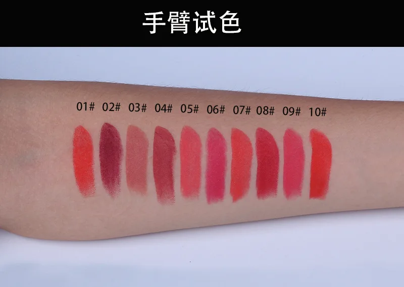 29 Color Sexy Nude Velvet Matte Lipstick Waterproof Long lasting Moisturizing Batom Asia Cosmetics Professional Makeup For Women