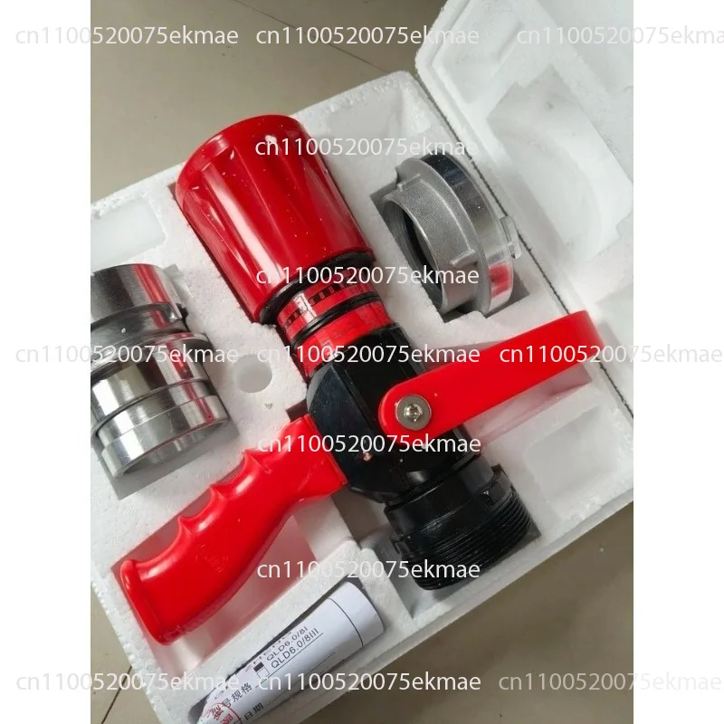 Applicable To Multi-functional Environment-friendly Nozzle Adjustable DC Spray QLD6.0/8I