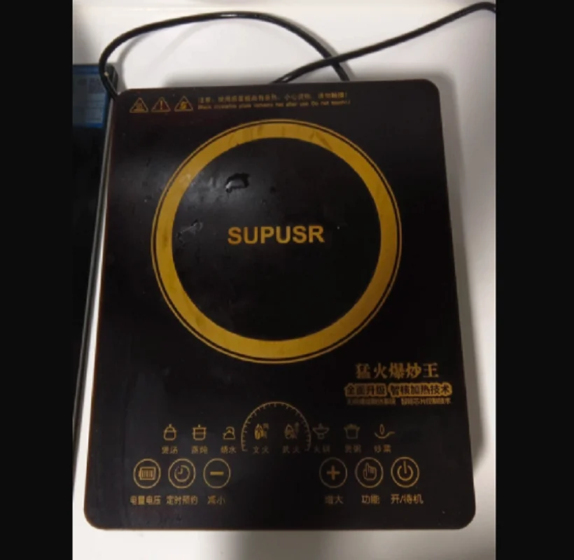 

Индукционная плита 220 В для домашнего использования, многофункциональная, энергосберегающая, Smart DB