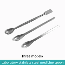 1pcs Stainless Steel Medicinal Ladle Spoon Chemistry Experiment Medicines In Lab Broadtail Stainless Steel Drug Spoon