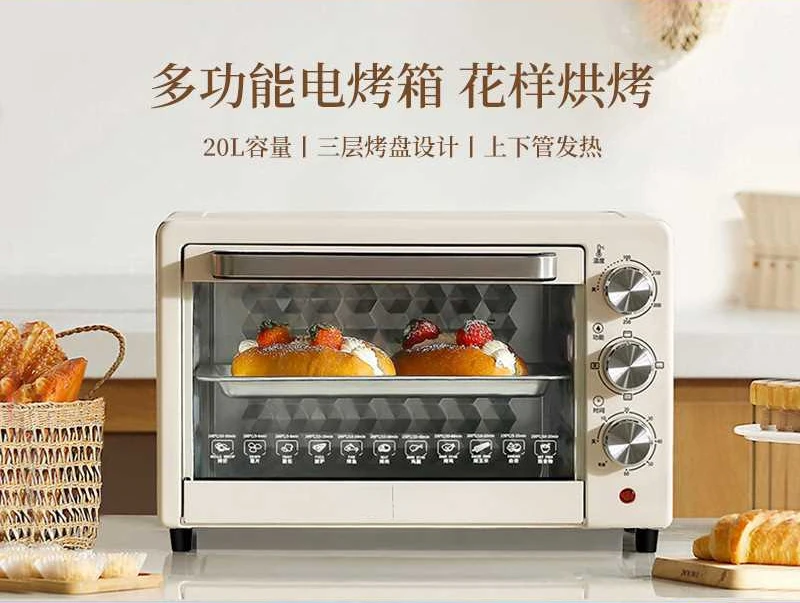 Electric Oven Household Toaster Oven Kitchen Appliances Multi-Function Steaming and Baking All-in-One Mini Oven