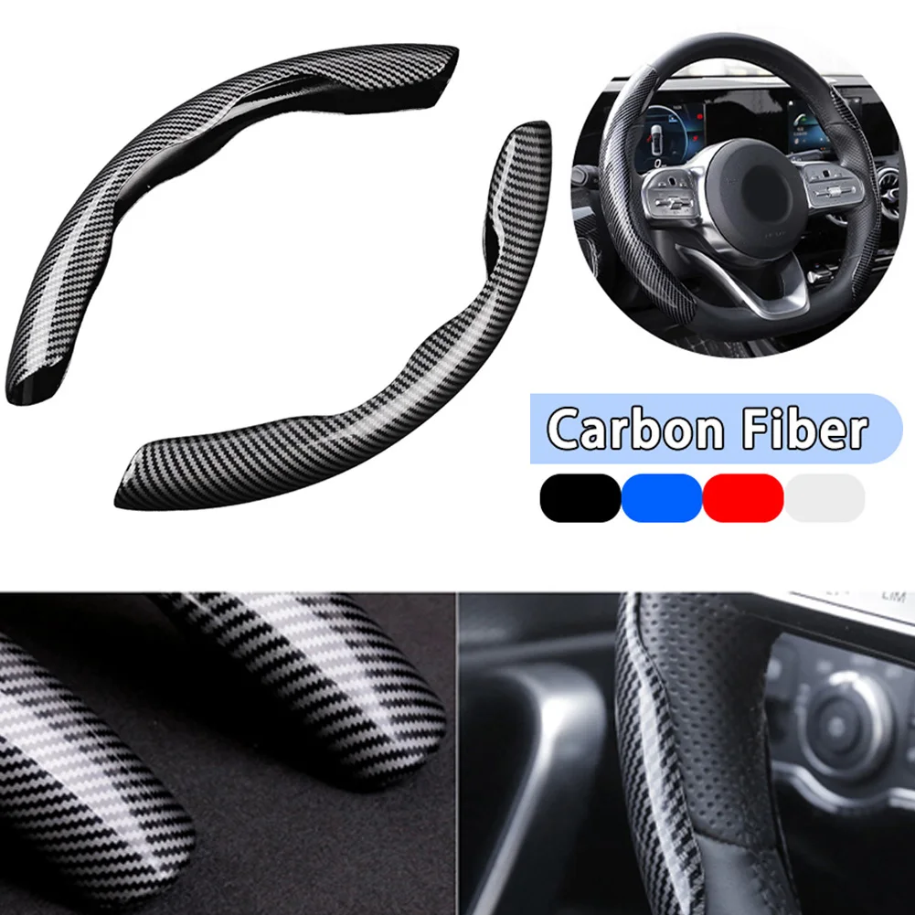 38cm Car Steering Wheel Cover Booster Carbon Fiber Non-slip Sports ultra-thin Card Cover Summer Handle Protective Cover Type D