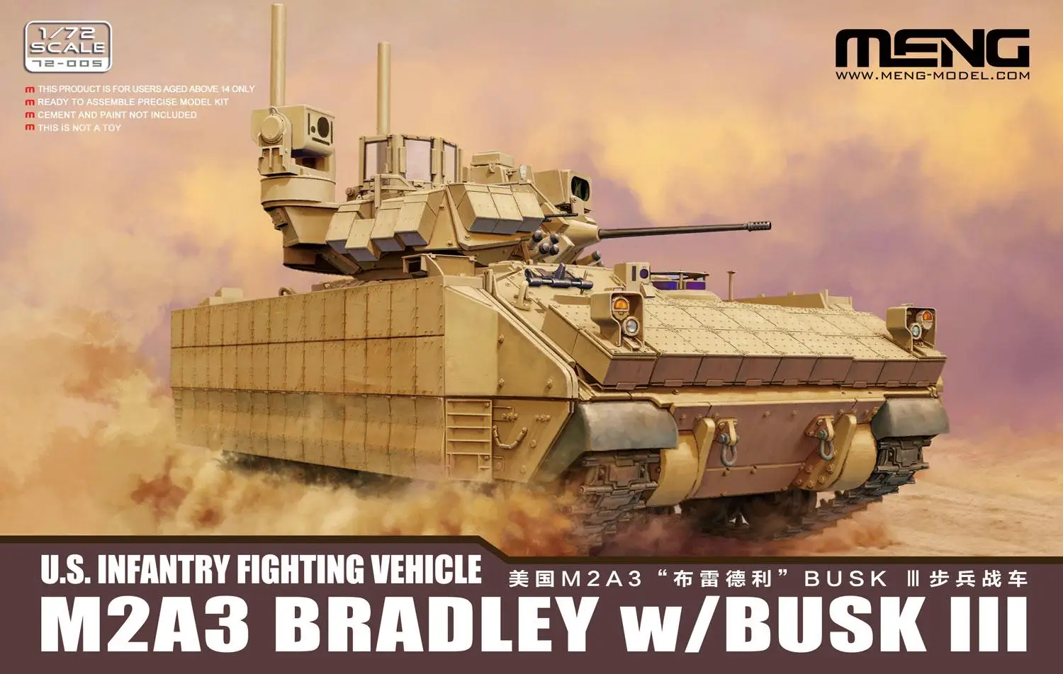 MENG 72-005 1/72 U.S. INFANTRY FIGHTING VEHICLE M2A3 Bradley w/ BUSK III Model Kit