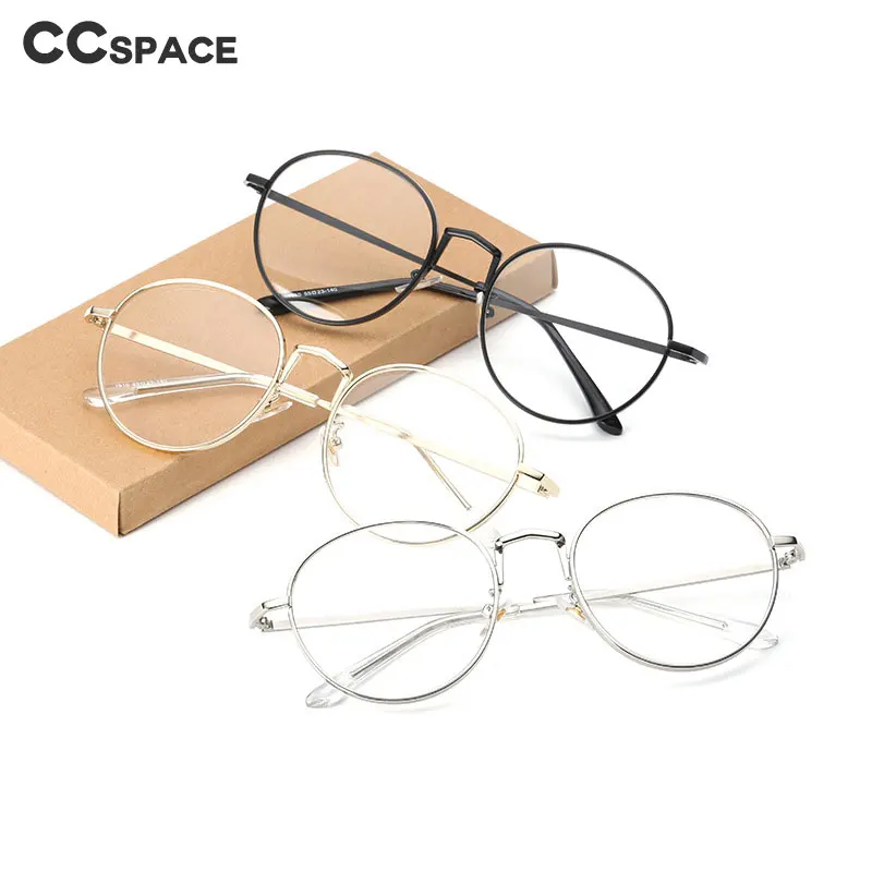 47132 Retro Round Simple Glasses Frames Men Women Optical Fashion Computer Glasses