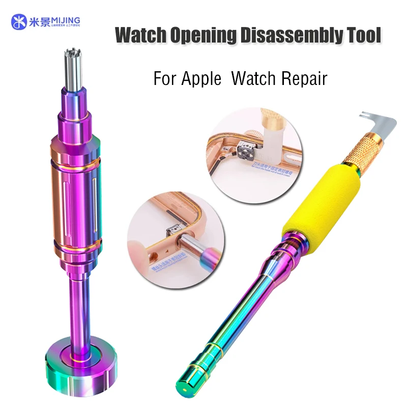 

MIJING CB01 Watch Opening Disassembly Tool For Apple Watch S1 S2 S3 S4 S4 S6 LCD Screen Battery Replacement Repair Kit