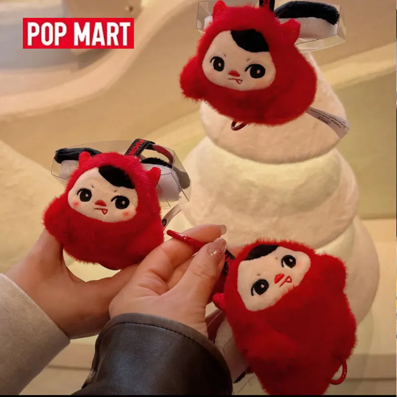 

POP MART PUCKY BEANIE BABIES FLYING Series Trendy Random Blind Box Toys Mystery Box Guess Bag Cute Action Figure Surprise Gift