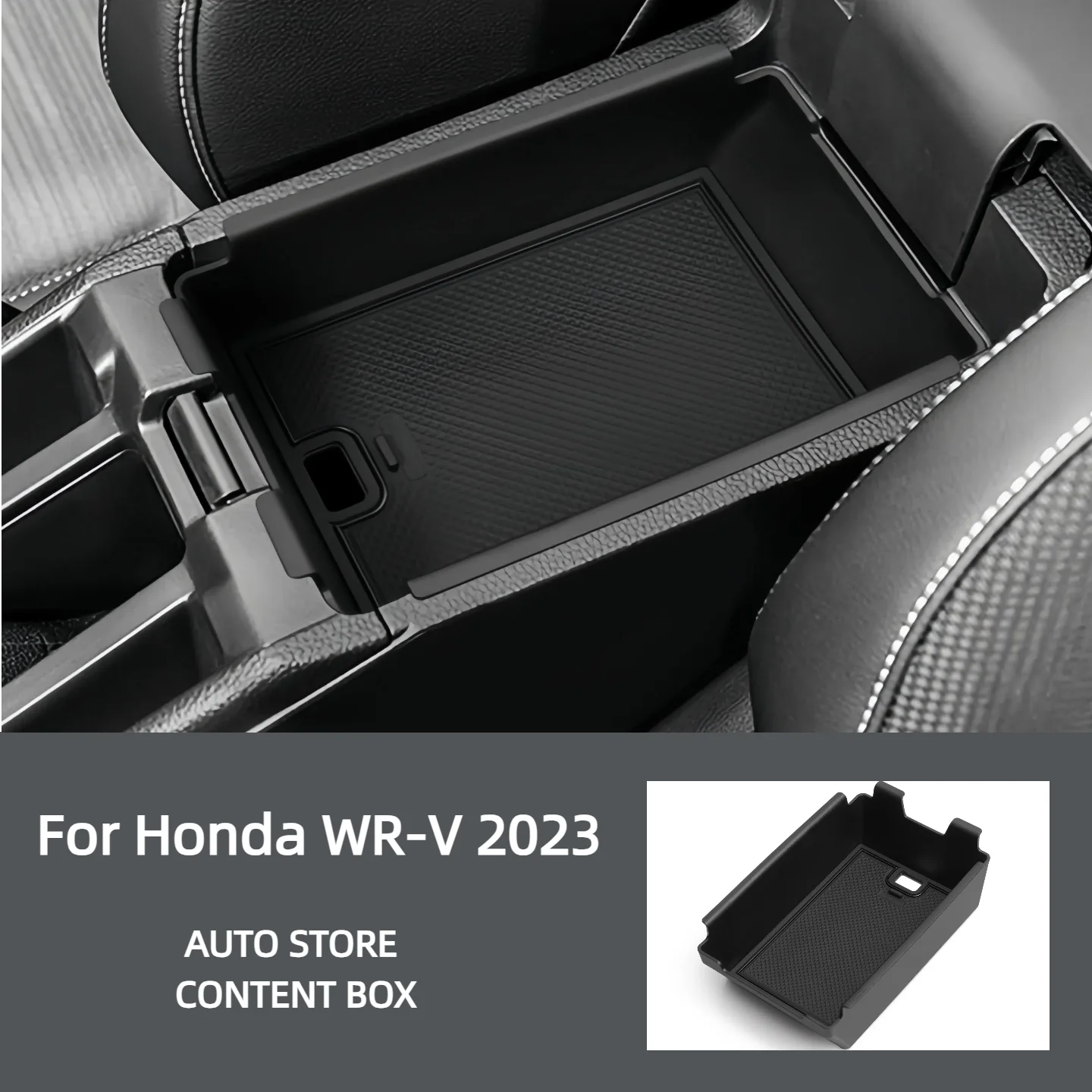 Suitable for Honda 2023 WR-V glove compartment storage box center console storage box car storage center tray