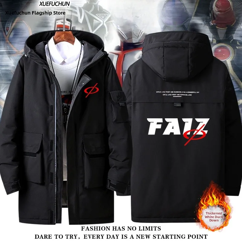 

ex Молодежная аниме-маска, дизайн пуха, Jaet, теплое термостойкое длинное пальто из полиэфирного волокна на осень и зиму