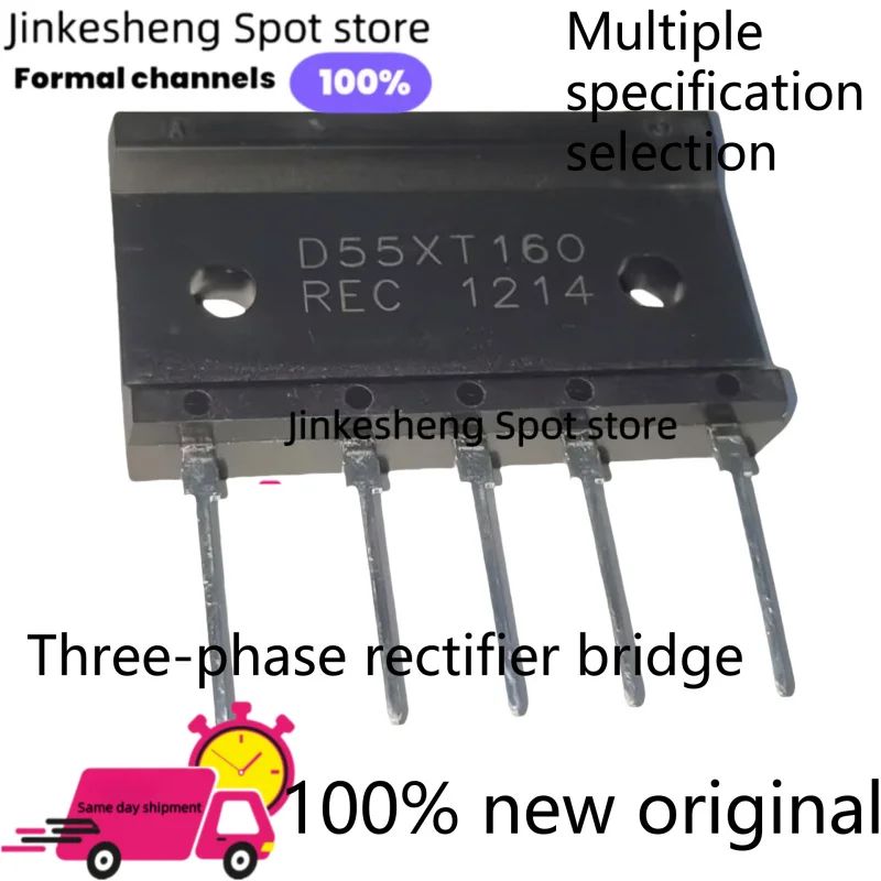 (10PCS/LOT) 100% ORIGINAL SKD502T CRST055N08N SKST065N08N TO220 MOSFET 100%  AND GENUINE MOS FIELD EFFECT TRANSISTOR