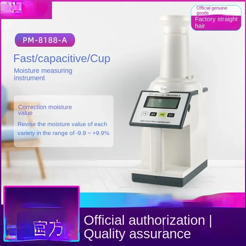 Grain Moisture Meter