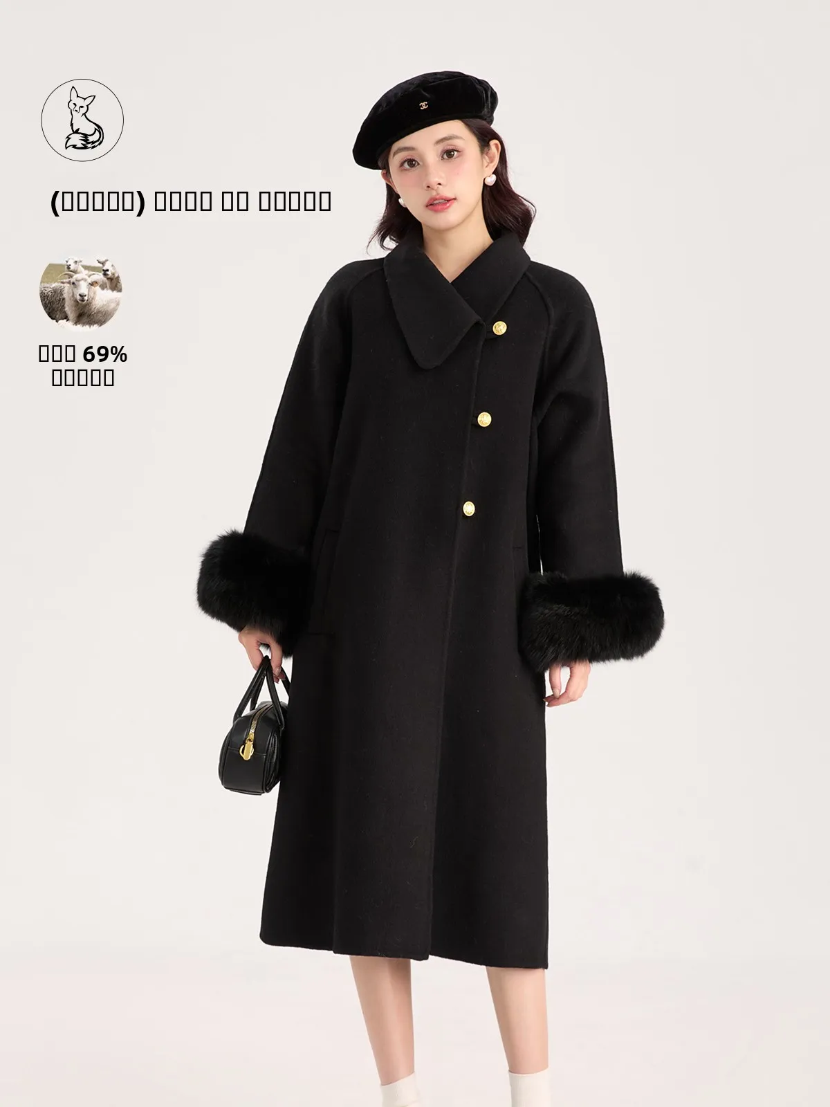

Double-Faced Woolen Coat Autumn Winter New 2024 One-T Button Medium-Length eep Woolen Outerwear Faionable Commute Sle