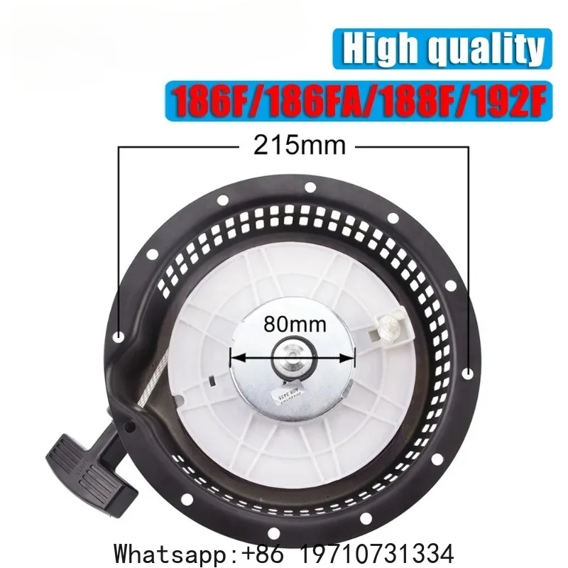 

High Quality Recoil Starter 170F 178F 186F186FA Diesel Electric Generator Engine Pull Starter Assembly Spare Parts