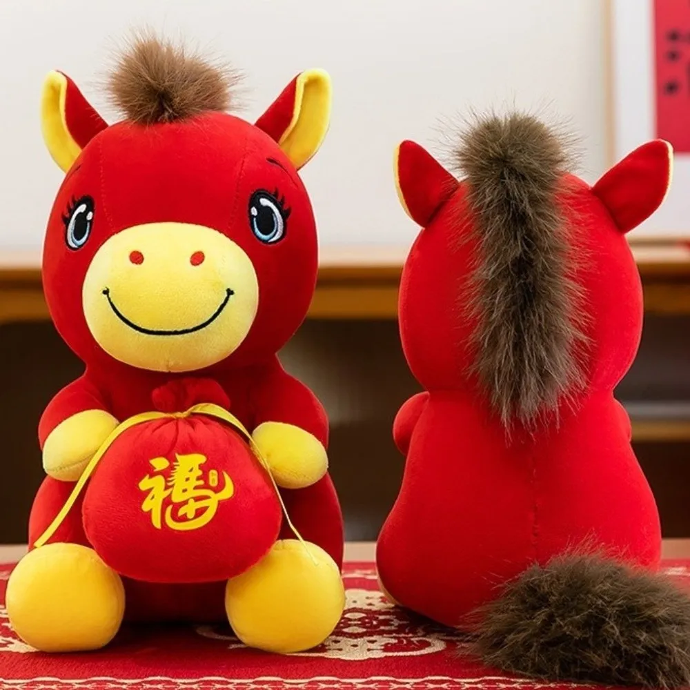 

Мягкая игрушка-талисман Год Лошади 2026: Фигурка пони, милый конь, плюшевая игрушка с хлопковым наполнителем, мультяшный конь для школы и общежития
