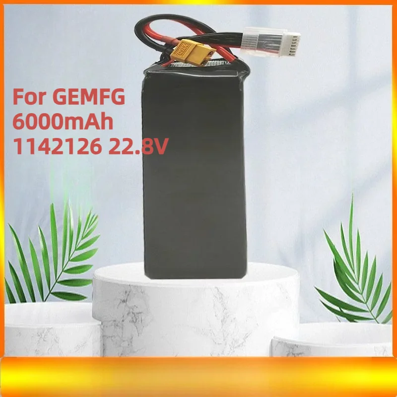 For GEMFG HPY 6000mAh 1142126 22.8V Model Aircraft Drone RC Remote Control Car HV Polymer Lithium