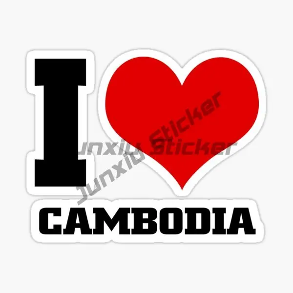 Kingdom of Cambodia Emblem Badge Flag Map Sticker Cambodian Blue Lion The Guardian of The Temples Khmer Proud Decal Accessories