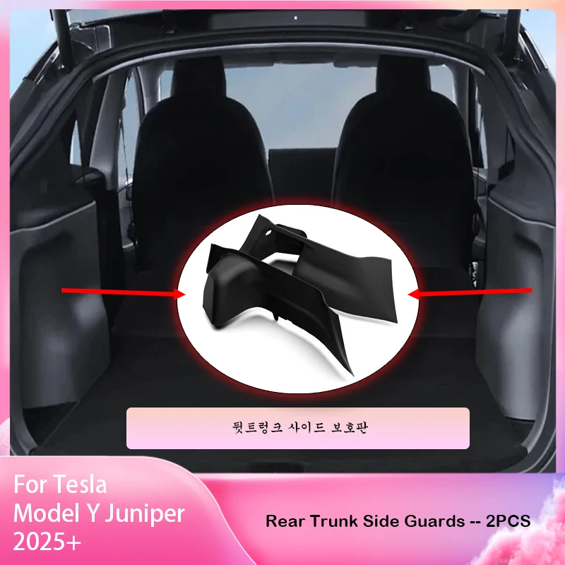 

For Tesla ModelY Juniper 2025 TPE Trunk Side Guards Full Cover Fluff Surface Corner Protection Pads Protector Accessorie ﻿