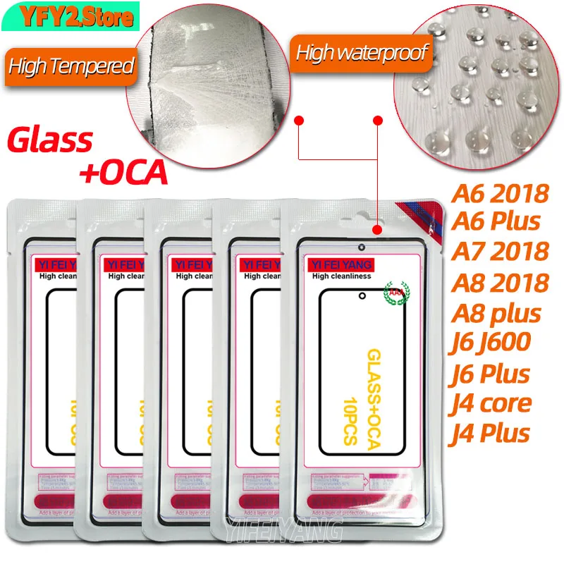 10pcs AAA LCD Front Touch Screen Glass Outer Lens with OCA Film  For Samsung Galaxy A750 J610 A730 J410 A530 A605 A6 A8 J4 J6 +