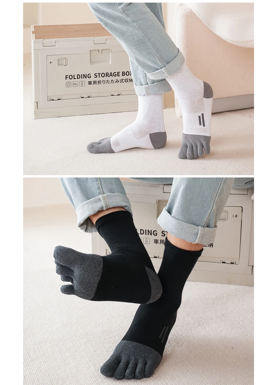 1/4 Paar kurze Zehensocken, Sport-Mann-Kompression, Baumwolle, schweißabsorbierend, jung, lässig, antibakteriell, atmungsaktiv, 5-Finger-Socken – Detail 5