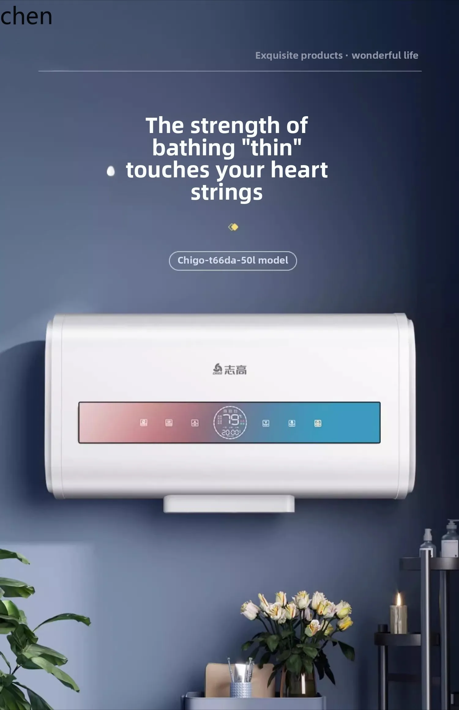 ZML เครื่องทําน้ําอุ่นความเร็วถังแบนไฟฟ้าในครัวเรือนห้องน้ําอาบน้ําชนิดเก็บน้ํา