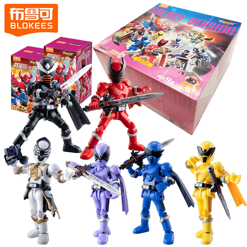 

New Genuine BLOKEES Super Sentai Star Galaxy Version Blind Box Trendy Anime Peripheral Toys Collectible Figurines Gifts for Boys