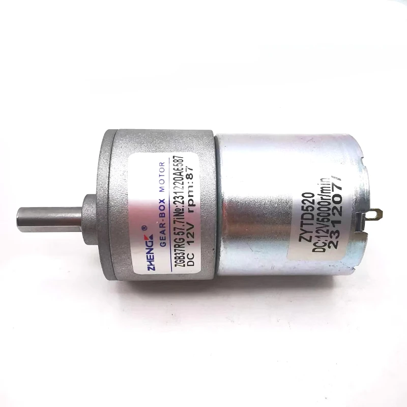 ZGB37RG DC Motor 12V 24V DC Gear Motor 2.5RPM/5RPM/10RPM/50RPM/100RPM/150RPM/200RPM/300RPM/550RPM/1000RPM Central Shaft Output