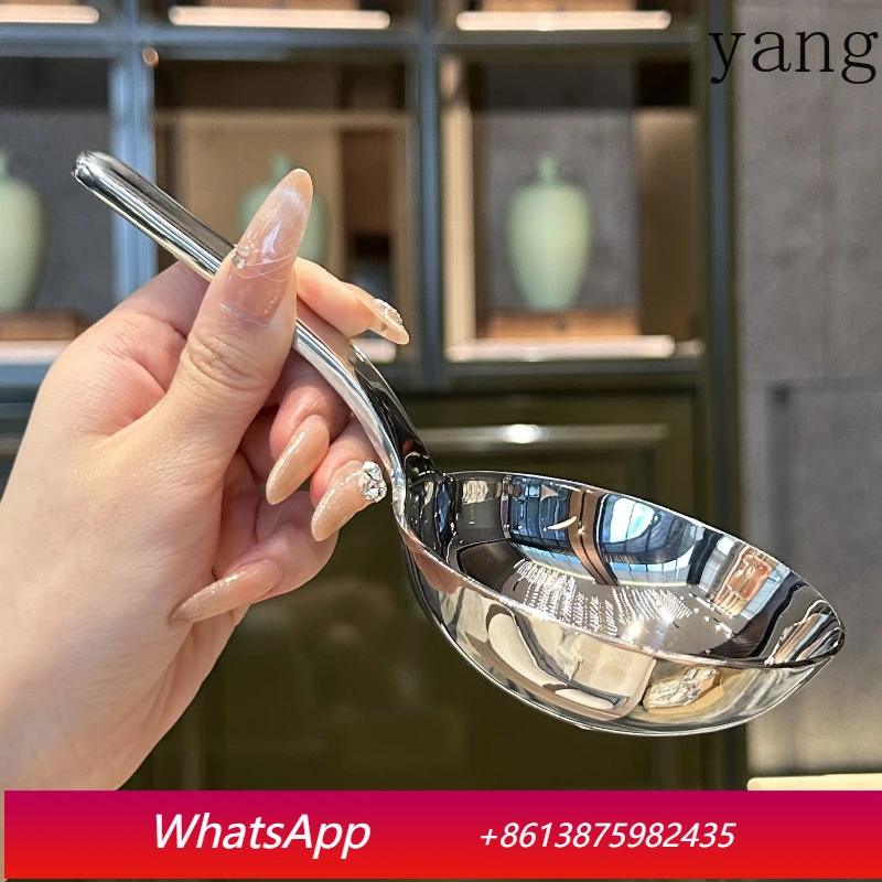 

LH stainless steel spoon short handle large round spoon large head soup household distribution spoon