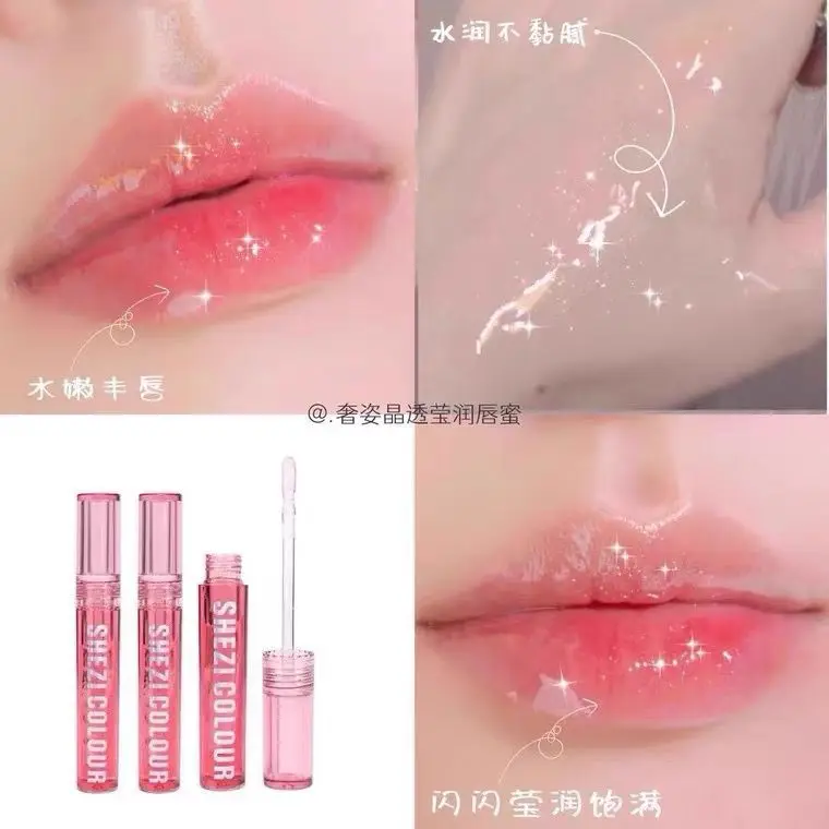 

Shezi Color Liquid Lip Gloss Crystal Transparent Diamond Lasting Moisturizing Hydrating Nourishing Glass Lips Shiny Lip Gloss