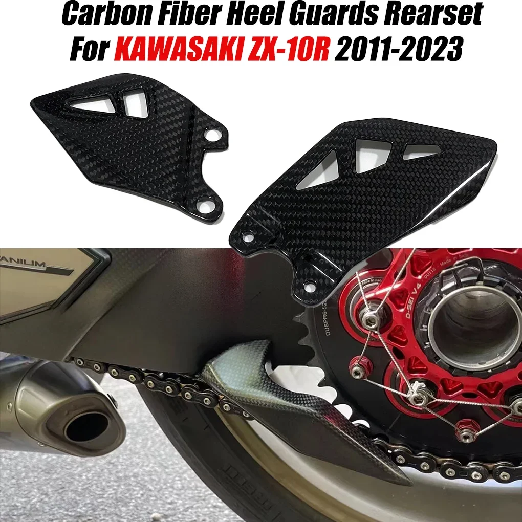 

ZX10R Carbon Fiber Heel Guards Rearset For KAWASAKI ZX-10R 2011-2023 ZX 10R 2022 Motorcycle Accessories Rear Footrest Wing Plate