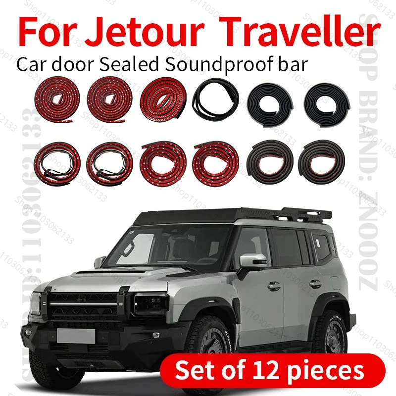 Car Door Seal Strip Rubber Double Layer Sealing Protector Soundproof Dustproof Seal Strip 12PCS For 2023-2025 Jetour Traveller