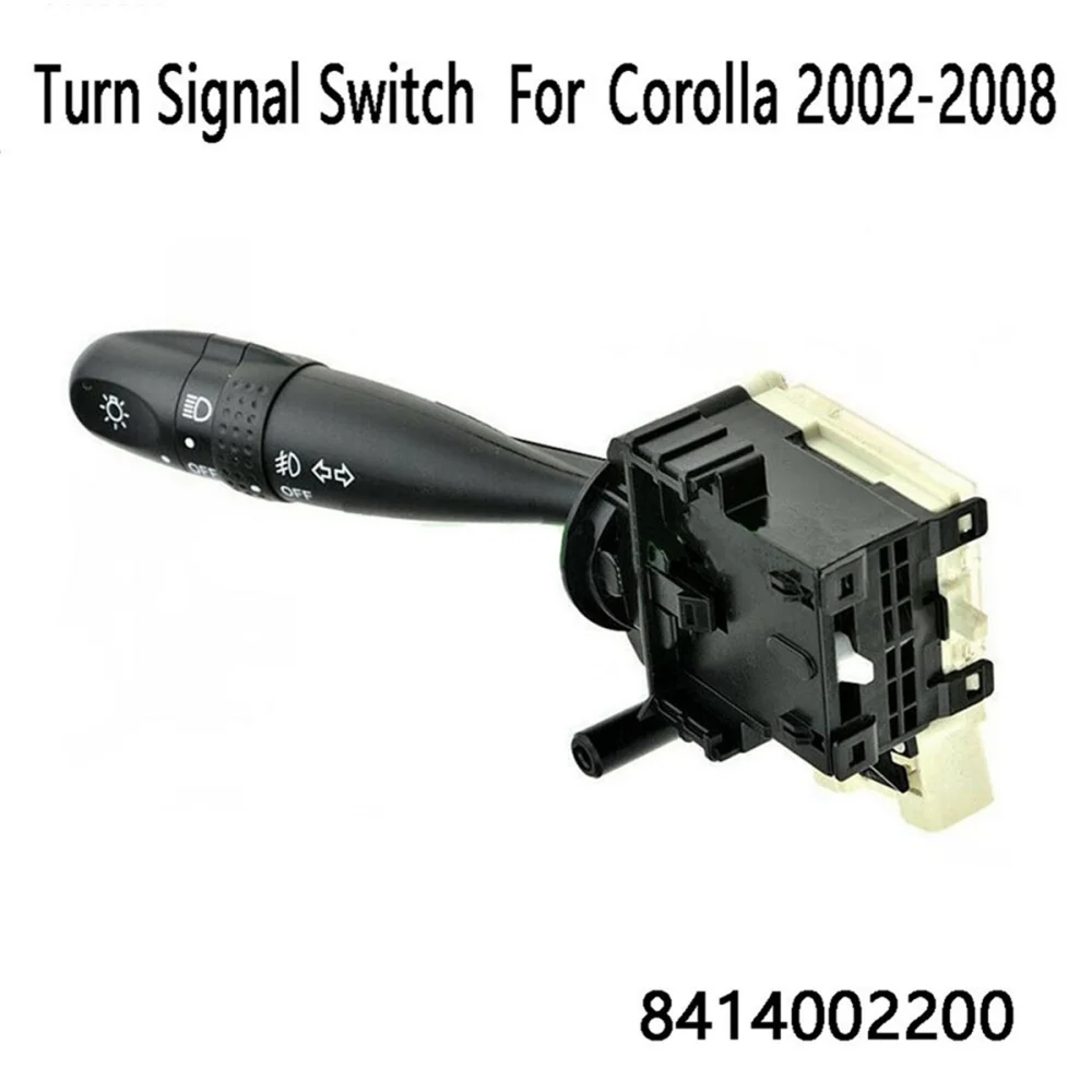 

For Toyota Corolla Matrix 2002-2008 Indicator Light Turn Signal Switch 84140-02200 8414002200 Auto Part