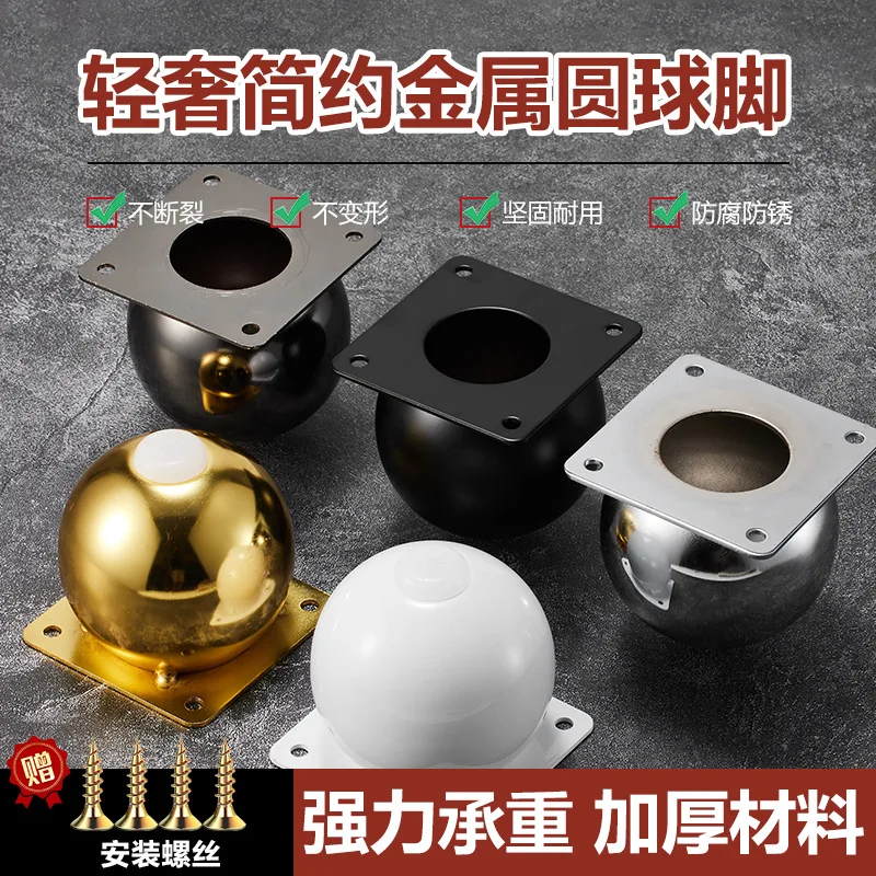 4 قطعة أقدام خزانة سبائك الألومنيوم قابل للتعديل ارتفاع أرجل قطع الأثاث المكتبية أريكة سرير عدم الانزلاق دعم القدم قدم الأجهزة