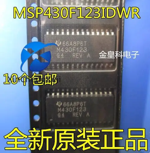

2шт оригинальные новые MSP430F123IDWR SOP28 M430F123