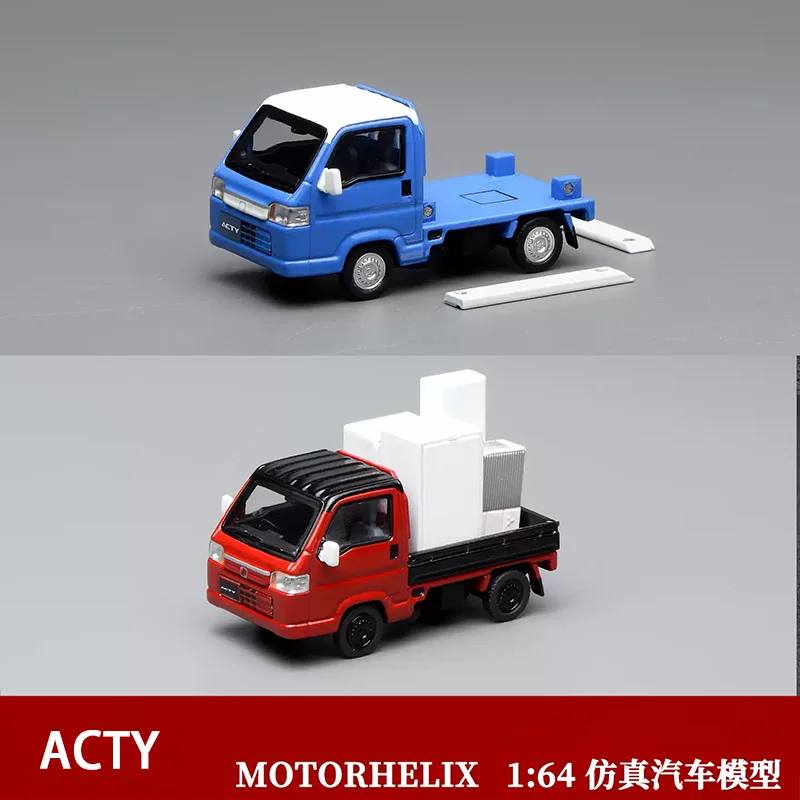MOTORHELIX MH 1:64 ACTY vrachtwagen met afneembaar laadbakje, microtruck, model van gegoten metaal, statisch, verzamelmodel, versierd, cadeau voor feestdagen, speelgoed