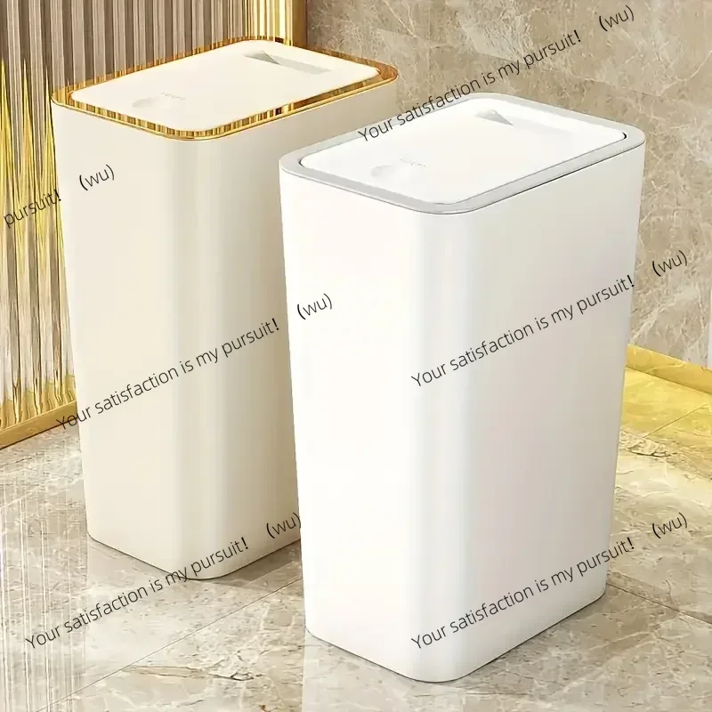 Bote De Basura A Pr… - image