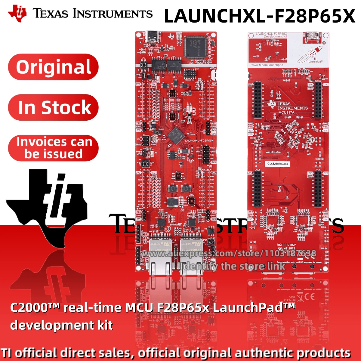 توصية وتحليل لمنتج LAUNCHXL-F28P65X C2000™: مطور مثالي لتطبيقات التحكم في الوقت الفعلي