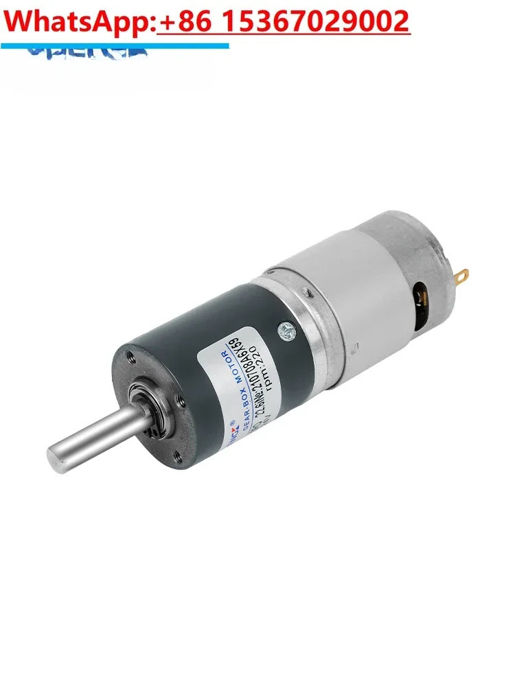 

ZGX28RO variable speed forward and reverse planetary reduction motor center shaft 12V24V small motor