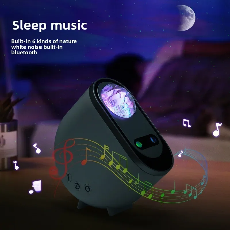 Starry Sky Light Bluetooth Laser Projection Light Indoor Atmosphere Surrounding Light USB Rotating Music Remote Control