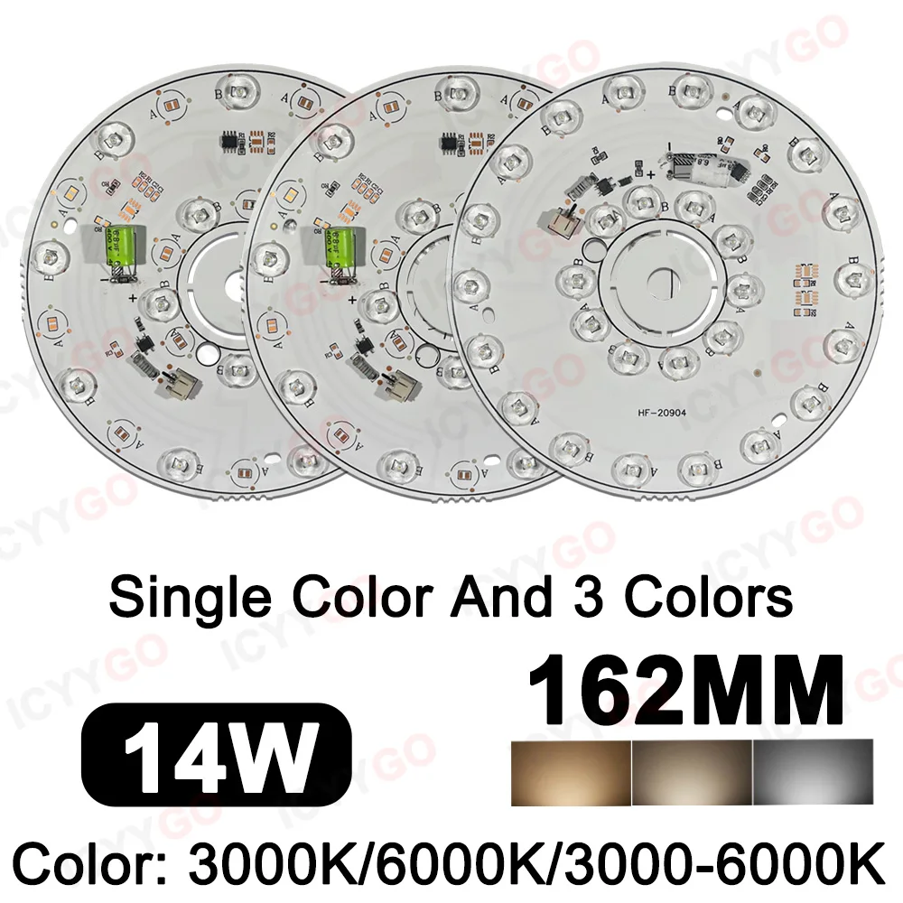 12 W 18 W 24 W 36 W LED avec panneau de lentille Patch de lumière ronde LED panneau de plafond rond panneau de lumière ronde AC 220 V lumière LED 3 couleurs