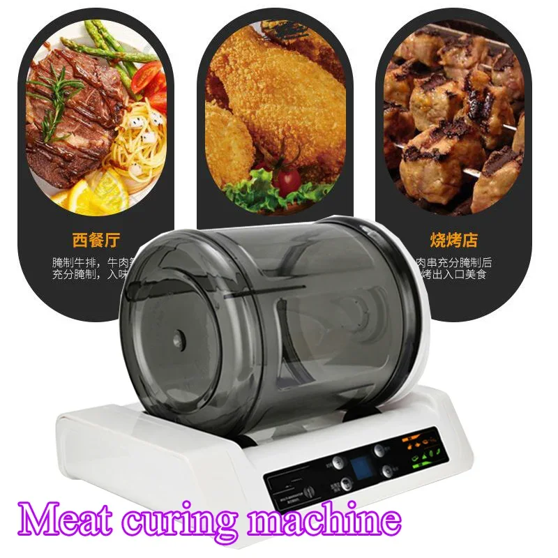 Household Meat Vacuum Marinating MachineProcessor Kneading Commercial Computer Version
