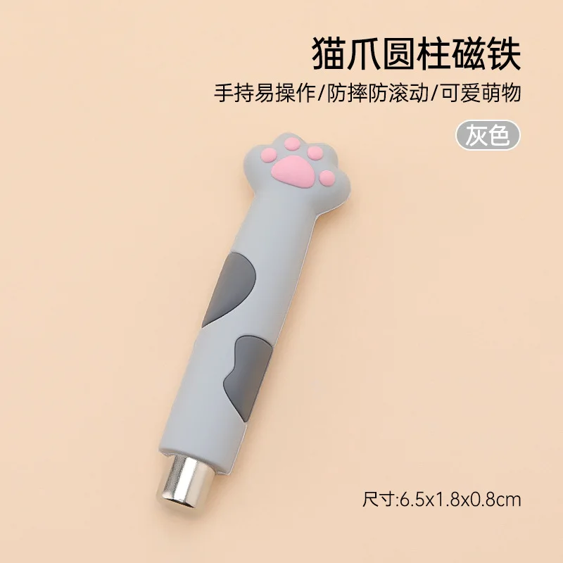 3-in-1 Multifunktionaler magnetischer Katzenaugen-Nagel-Magnetstab, 130 mm, superstarker Gel-Nagellack-Magnetstift, großer Zylinder, magnetisch